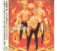 Yellow Magic Orchestra - Ymo Remixes Technopolis 2000-00