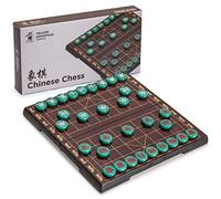 Yellow Mountain Imports Jeu d'échecs Chinois (Xiangqi) sur Plateau Magnétique de Voyage (32,5 centimètres) avec Pièces de Couleur Jade