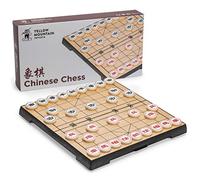 Yellow Mountain Imports Jeu Magnétique d'Échecs Chinois de Voyage (Xiangqi) (24cm) - Ensemble Compact, Plateau Pliable