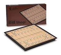 Yellow Mountain Imports Shogi Travel Game Set With Magnetic 975-Inch Board And Game Pieces