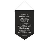 Yelolyio Bannière en toile « Do Not Be Anxious About Anything » à suspendre au mur - Décoration murale pour salon, chambre à coucher, bureau, cadeaux de vacances - 25,4 x 38,1 cm
