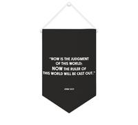 Yelolyio Bannière en toile « Now Is The Judgment of This World » à suspendre au mur - Œuvre d'art décorative pour salon, chambre à coucher, bureau, cadeaux de vacances - 25,4 x 38,1 cm