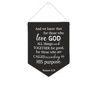 Yelolyio Bannière murale en toile avec citation inspirante et inscription « And We Know That for Those Who Love God All Things » - Décoration murale - 25,4 x 30,5 cm - Cadeau de pendaison de