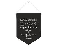 Yelolyio Drapeau mural en toile avec citation inspirante « Lord My God,I Called to You for Help » - Décoration murale - 25,4 x 30,5 cm - Cadeau de pendaison de crémaillère