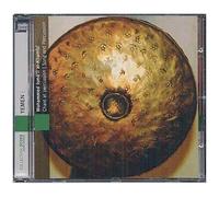 Mohammed Isma Il Al Khamisi – Yemen : Chant et Percussion – CD