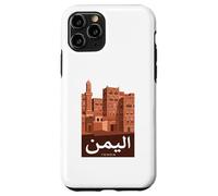 Yémen Gratte-Ciels Architecture Ancienne Calligraphie Arabe Coque pour iPhone 11 Pro