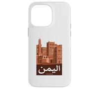 Yémen Gratte-Ciels Architecture Ancienne Calligraphie Arabe Coque pour iPhone 14 Pro Max