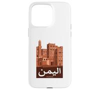 Yémen Gratte-Ciels Architecture Ancienne Calligraphie Arabe Coque pour iPhone 15 Pro Max