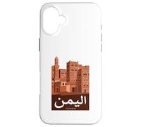 Yémen Gratte-Ciels Architecture Ancienne Calligraphie Arabe Coque pour iPhone 16 Plus