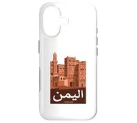 Yémen Gratte-Ciels Architecture Ancienne Calligraphie Arabe Coque pour iPhone 17