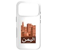 Yémen Gratte-Ciels Architecture Ancienne Calligraphie Arabe Coque pour iPhone 17 Pro