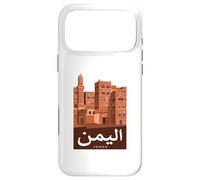 Yémen Gratte-Ciels Architecture Ancienne Calligraphie Arabe Coque pour iPhone 17 Pro Max