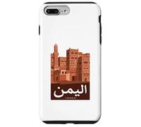 Yémen Gratte-Ciels Architecture Ancienne Calligraphie Arabe Coque pour iPhone 7 Plus/8 Plus