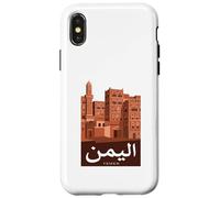 Yémen Gratte-Ciels Architecture Ancienne Calligraphie Arabe Coque pour iPhone X/XS