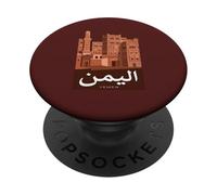 Yémen Gratte-Ciels Architecture Ancienne Calligraphie Arabe PopSockets PopGrip Adhésif