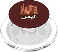 Yémen Gratte-Ciels Architecture Ancienne Calligraphie Arabe PopSockets PopGrip pour MagSafe