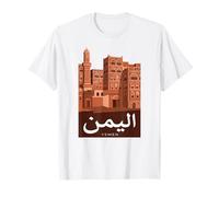 Yémen Gratte-Ciels Architecture Ancienne Calligraphie Arabe T-Shirt