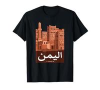 Yémen Gratte-Ciels Architecture Ancienne Calligraphie Arabe T-Shirt