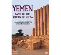 Yemen: Land of the Queen of Sheba by Not Available