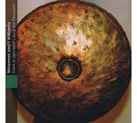 Mohammed Isma Il Al Khamisi – Yemen : Chant et Percussion – CD