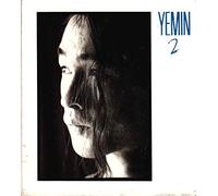 YEMIN - vol.2 A love story of a mountain boy [Korea Edition]