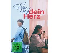 Yeo Jin-Goo;Cho Yi-Hyun;Kim Hye-Yoon;Bae in-Hyuk;N - Hör auf Dein Herz