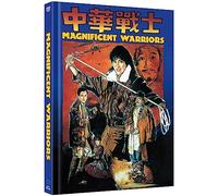 Magnificent Warriors (Dynamite Fighters) – Michelle Yeoh – Blu-ray + DVD – Mediabook Éd. limitée