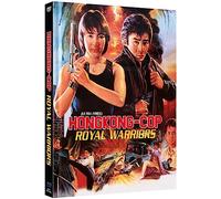 Yeoh, Michelle - Ultra Force 1: Hongkong Cop - Mediabook Bd+Dvd [Blu-ray]