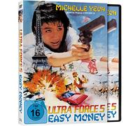 Yeoh, Michelle - Ultra Force 5: Easy Money-Cover a [Import]