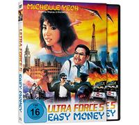 Yeoh, Michelle - Ultra Force 5: Easy Money - Cover B