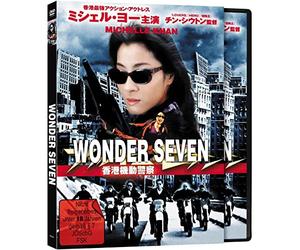 Yeoh, Michelle - Wonder Seven - Cover a