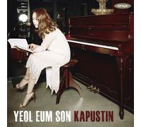 Yeol Eum Son - Kapustin [Cd]