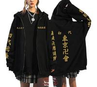 YEOSEA Tokyo Revengers Manjiro Sano Kapuzenjacke - Schwarz Weiß Karo Plüsch Cosplay Jacke Für Anime Conventions (BW343,Grand)