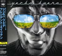 Yerba Buena - President Alien [Import]