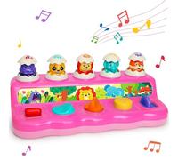 Yerloa Jouet Pop Up Montessori pour bébé à partir de 1 an - Jouet de motricité - Jouet éducatif pour bébé de 6, 9, 12 mois - Musique et lumière - Cadeau de Pâques pour bébé garçon