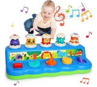 Yerloa Jouet pour Bébé 1 an Montessori avec Musique et Lumières pour Enfant 1 2 3 4 Ans Fille Garçon Jouet Pop-up avec Animaux et Couleurs Parfait pour Les Cadeaux d'anniversaire Noël