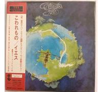 Yes - Fragile