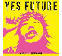 Yes Future'deluxe Edittion' [Import allemand]