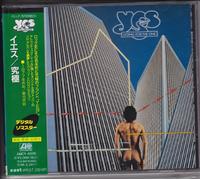 Yes - Going for the One (Digital Rem