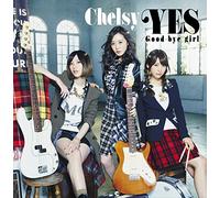 Yes/Good-Bye Girl [Edition [Import Allemand]
