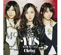 Yes/Good-Bye Girl [Import Allemand]