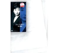 Yes [Import]