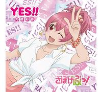 Yes [Import]