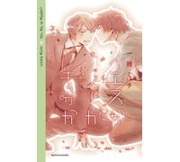 Yes, no, or maybe? (Vol. 1)