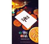 Yes Or Yes Coffret