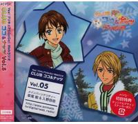 Yes PreCure 5 Go Web Radi [Import]