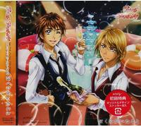 Yes! Precure 5 & Gogo! - Koji & Natsu Vocal Best [Import]