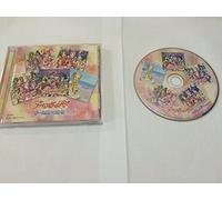 Yes PreCure 5 Gogo: Vocal BES [Import]