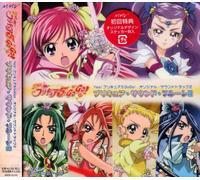 Yes Precure5 Gogo Original S [Import]
