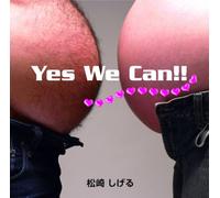 Yes We Can [Import]